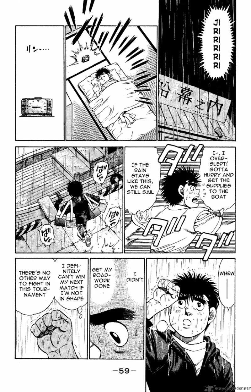 Hajime no Ippo Chapter 135 page 17