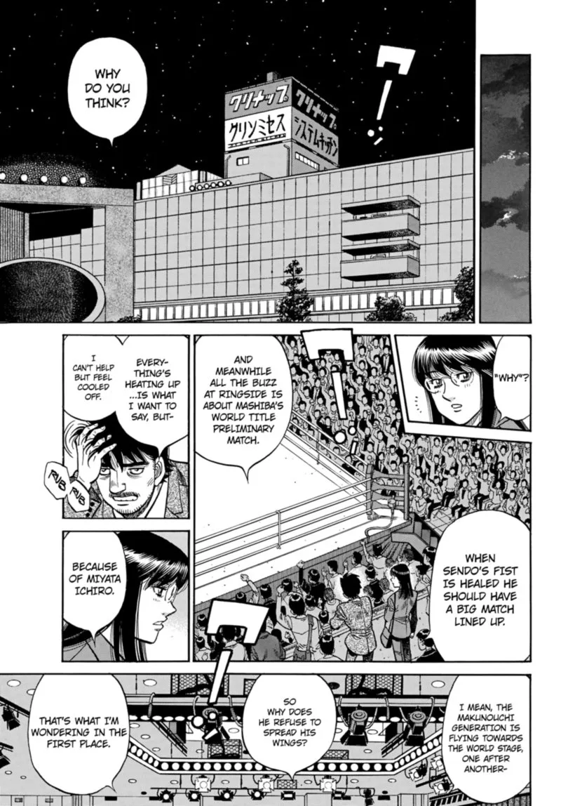Hajime no Ippo Chapter 1351 page 7