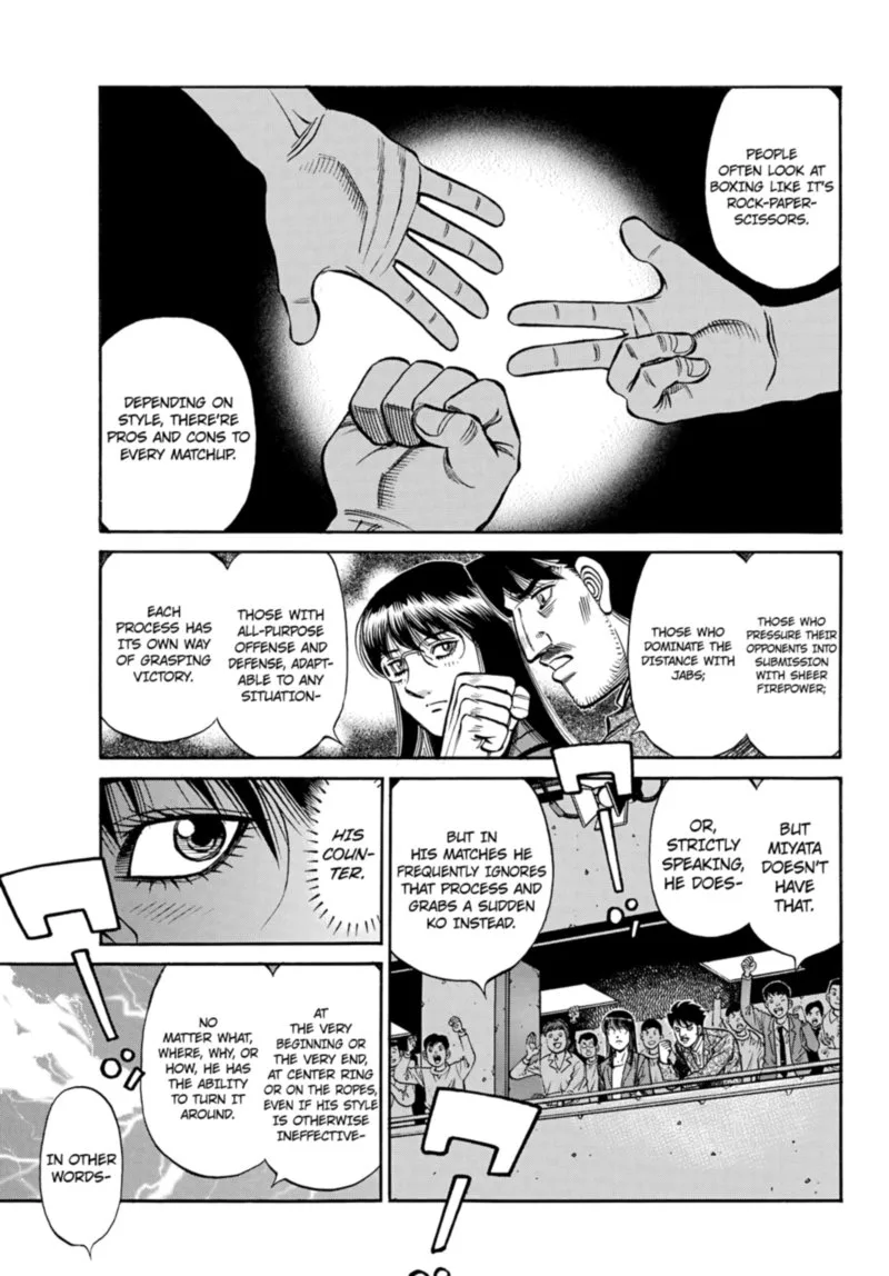 Hajime no Ippo Chapter 1351 page 9
