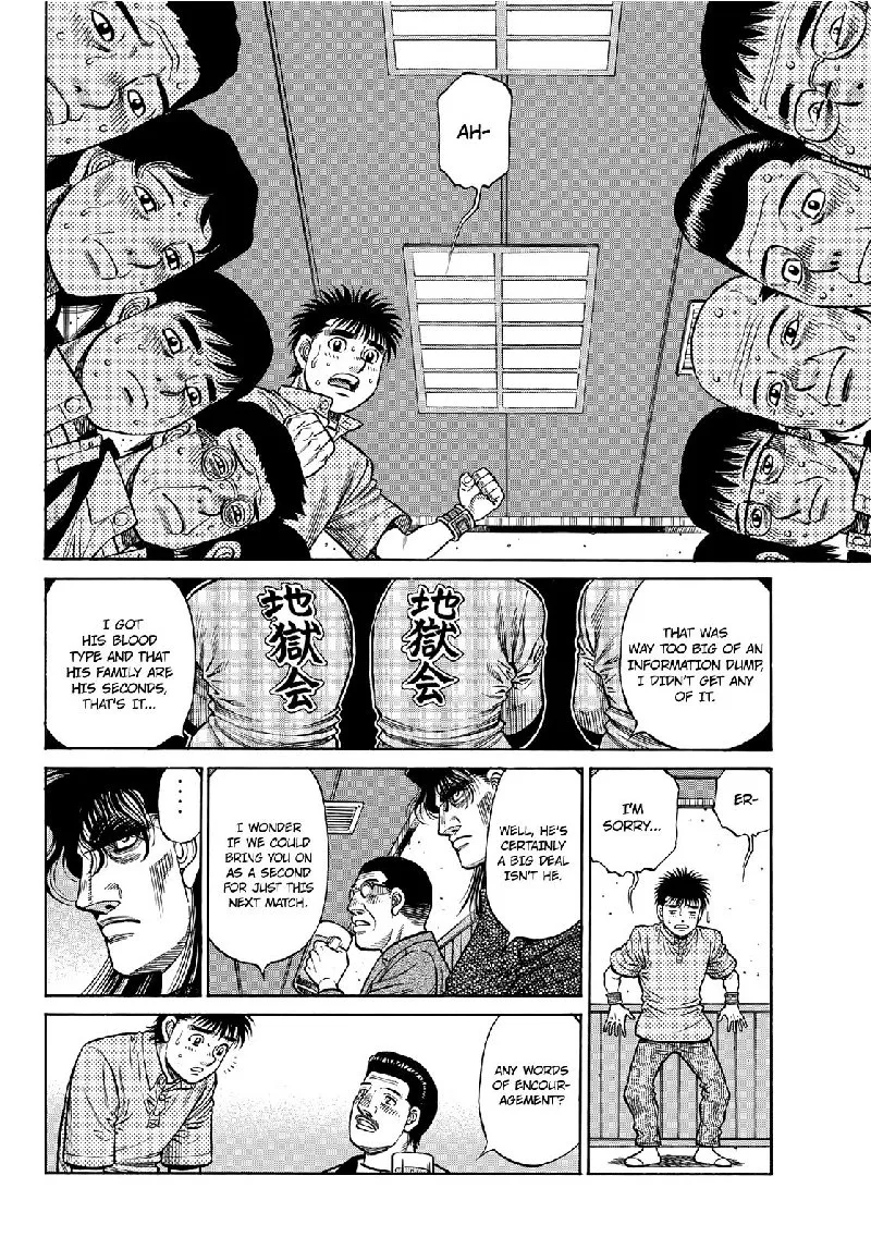 Hajime no Ippo Chapter 1352 page 8