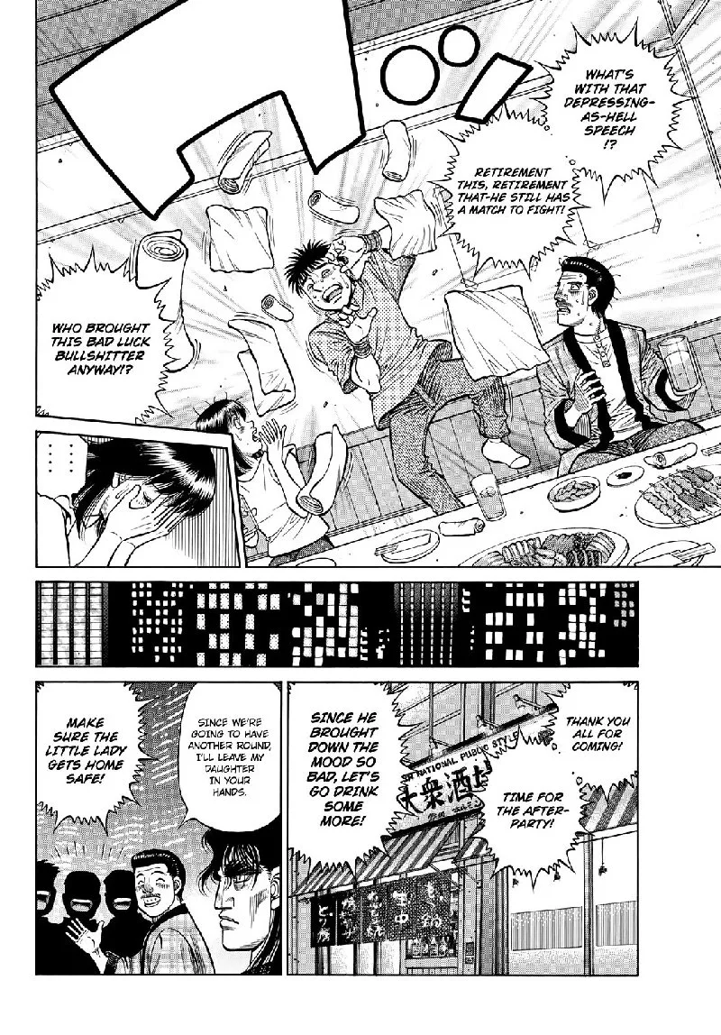 Hajime no Ippo Chapter 1352 page 10