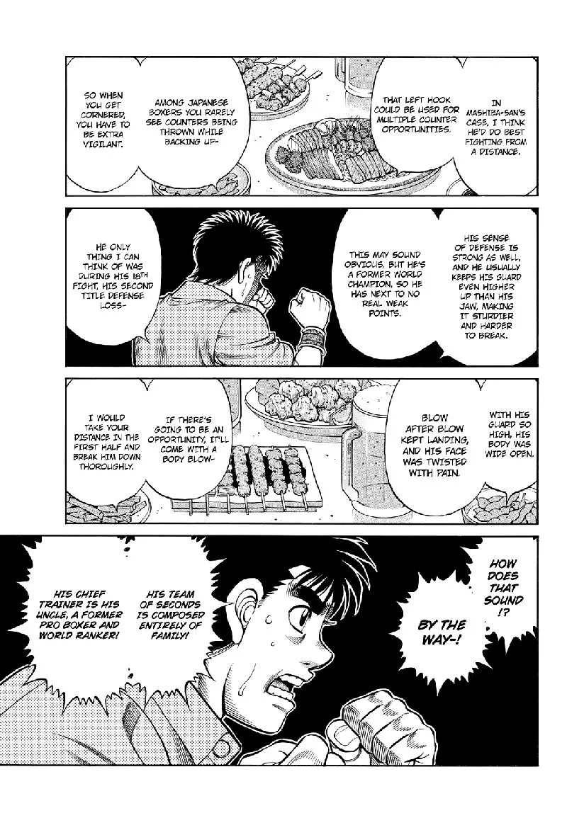 Hajime no Ippo Chapter 1352 page 7