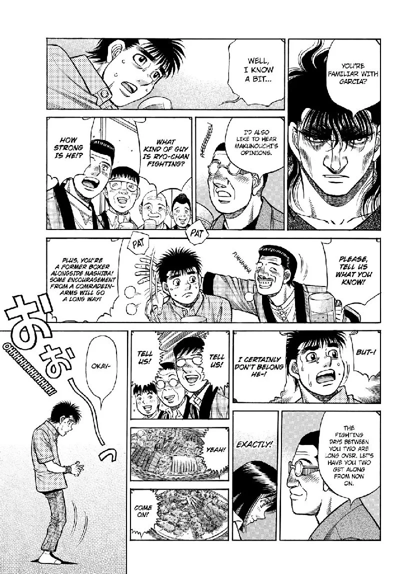 Hajime no Ippo Chapter 1352 page 5