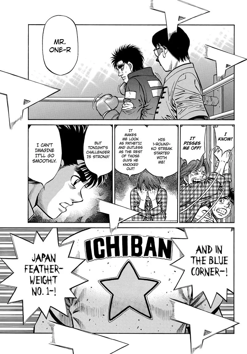 Hajime no Ippo Chapter 1353 page 7
