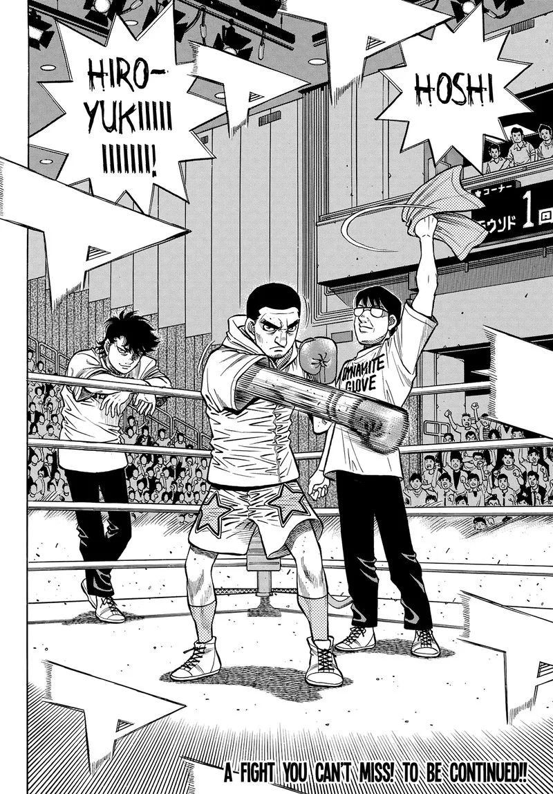 Hajime no Ippo Chapter 1353 page 13