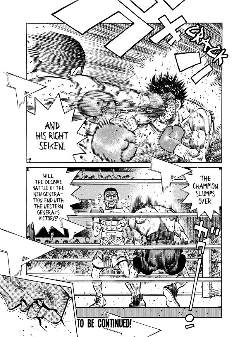 Hajime no Ippo Chapter 1356 page 11