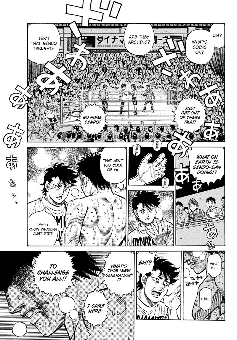 Hajime no Ippo Chapter 1357 page 14