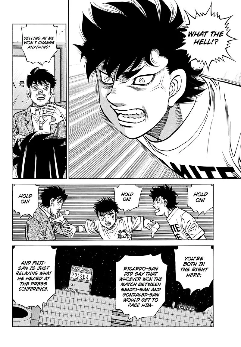 Hajime no Ippo Chapter 1358 page 2