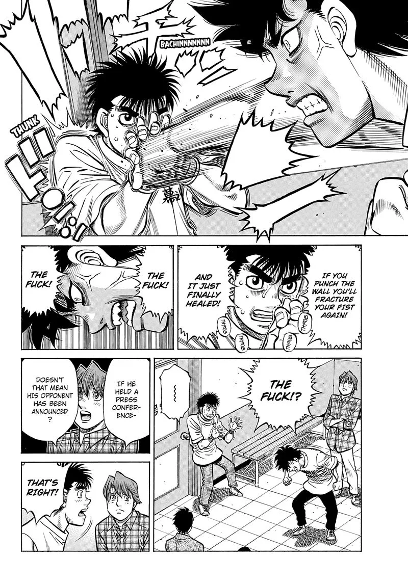Hajime no Ippo Chapter 1358 page 4
