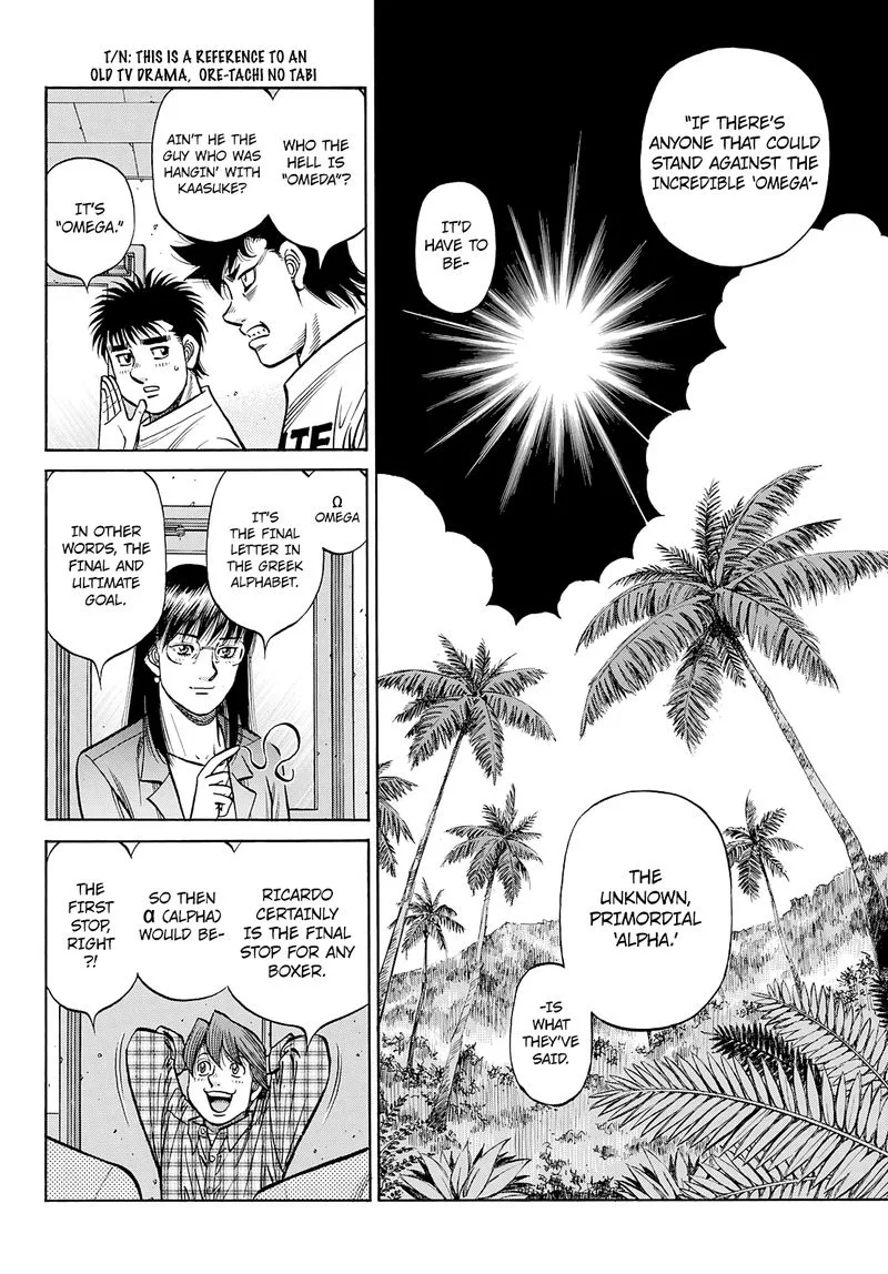 Hajime no Ippo Chapter 1358 page 8