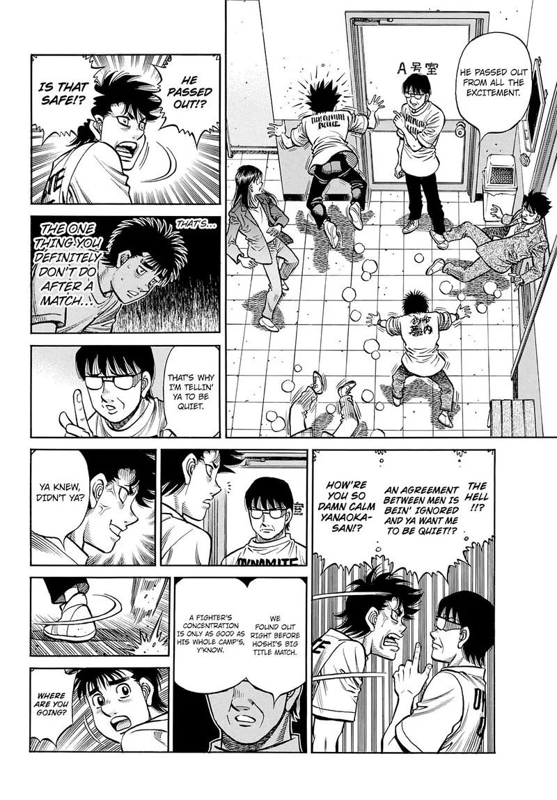 Hajime no Ippo Chapter 1359 page 2