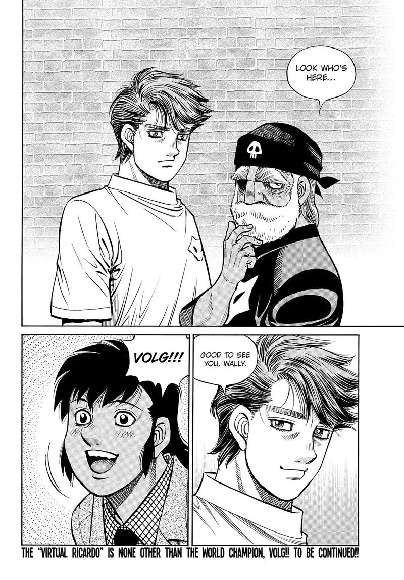 Hajime no Ippo Chapter 1359 page 17