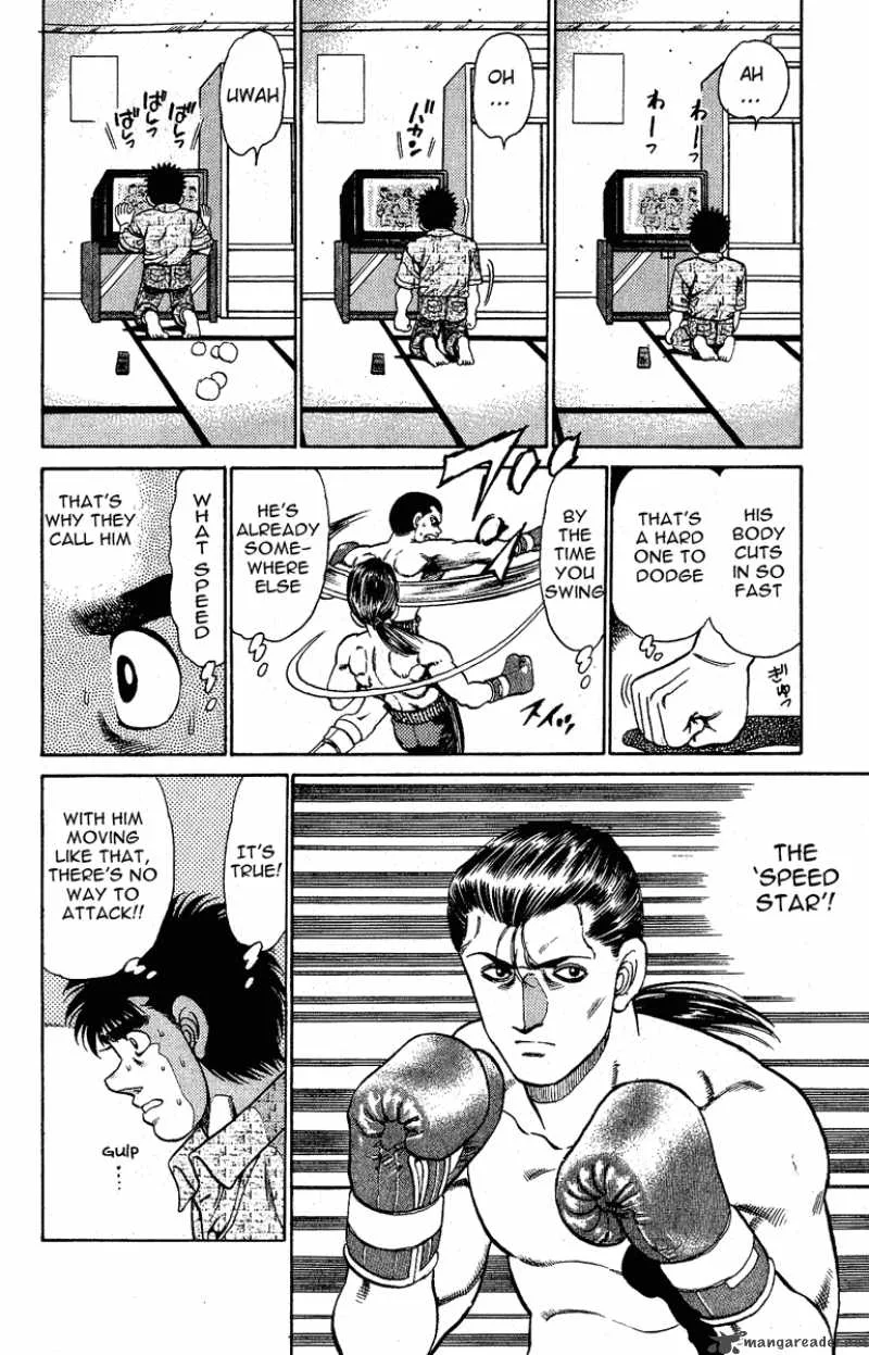 Hajime no Ippo Chapter 136 page 14