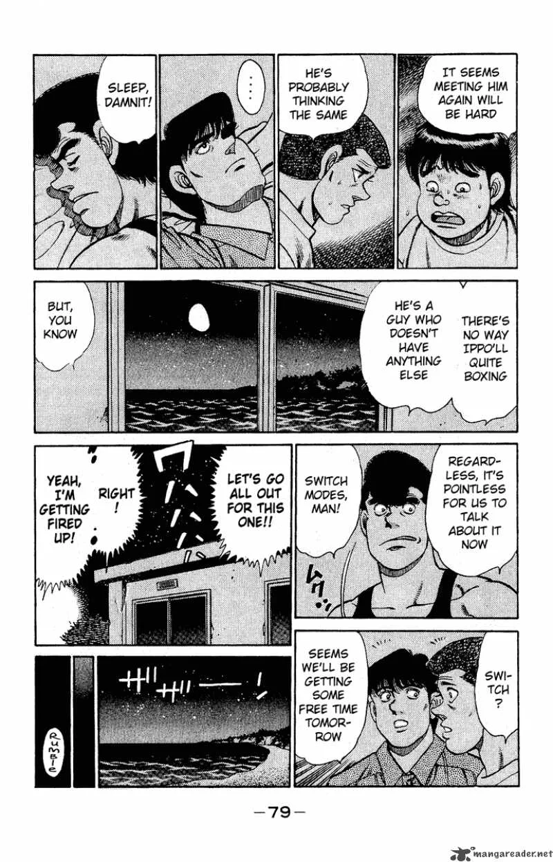 Hajime no Ippo Chapter 136 page 17