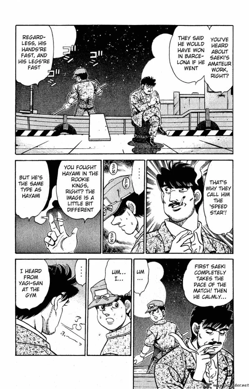 Hajime no Ippo Chapter 136 page 7