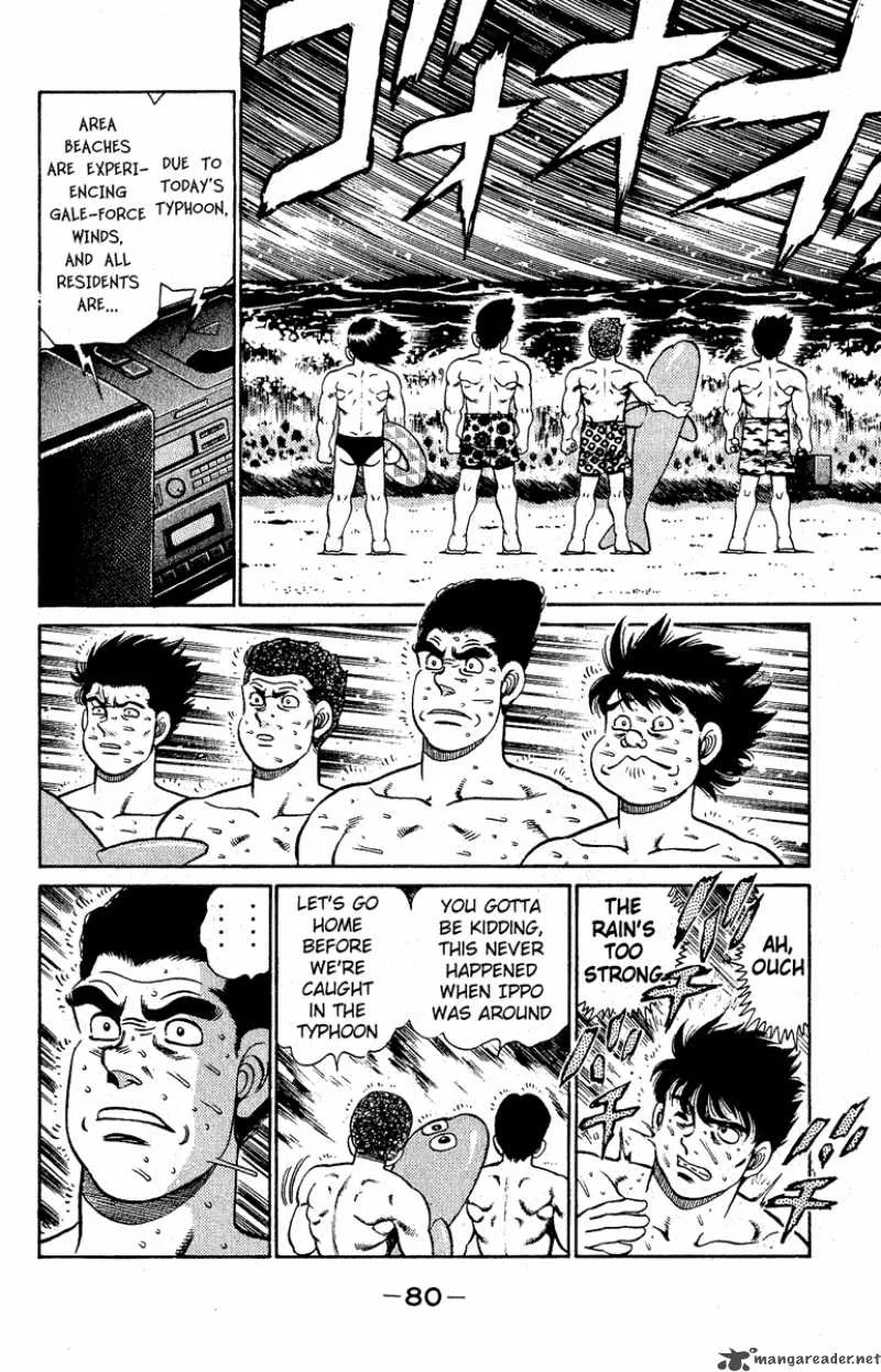 Hajime no Ippo Chapter 136 page 18