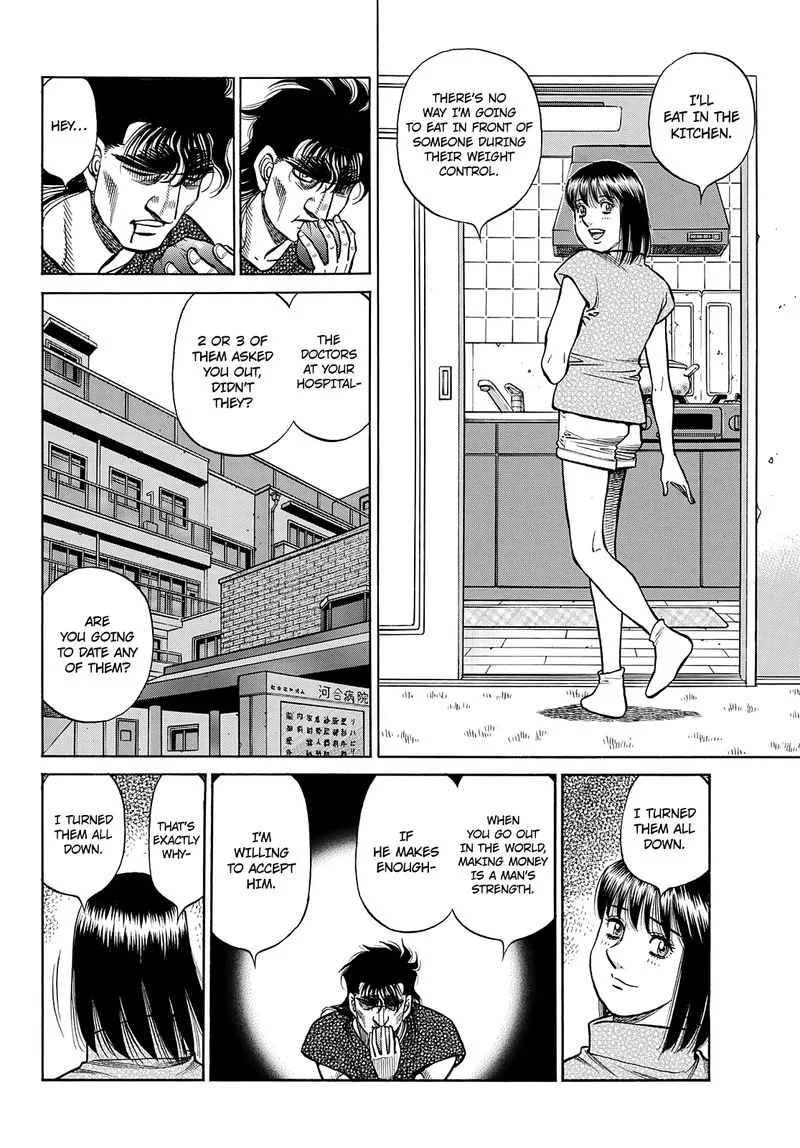 Hajime no Ippo Chapter 1361 page 7