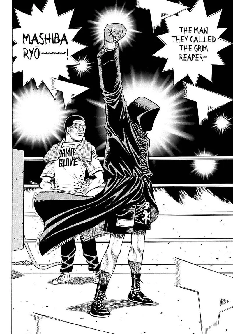 Hajime no Ippo Chapter 1362 page 15