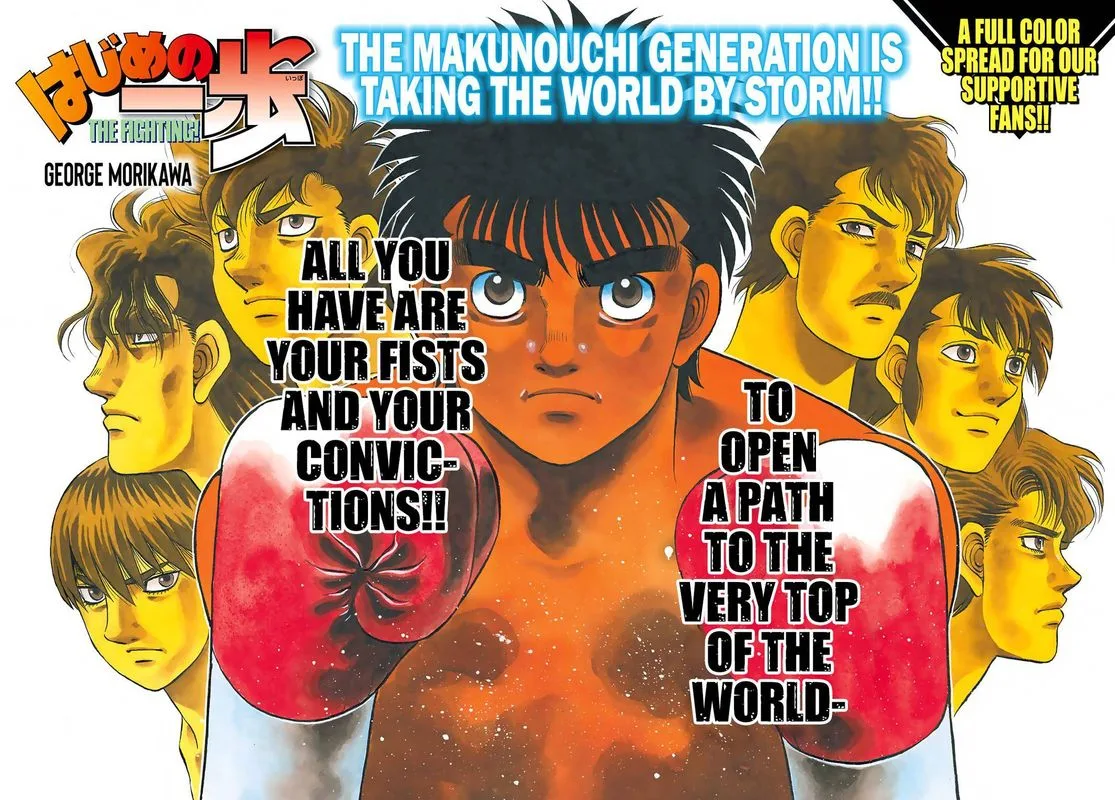 Hajime no Ippo Chapter 1362 page 1