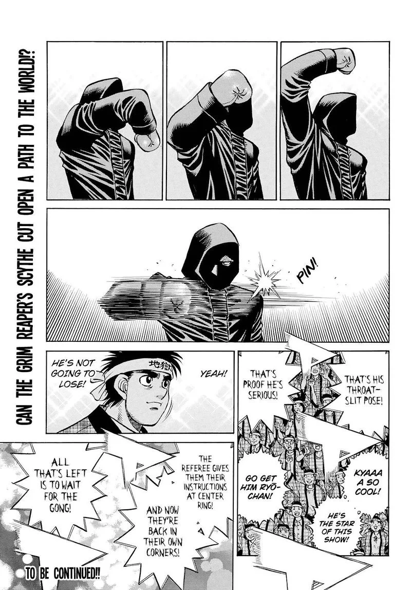 Hajime no Ippo Chapter 1362 page 16