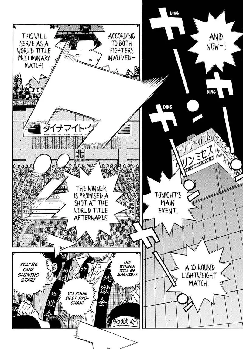 Hajime no Ippo Chapter 1362 page 11