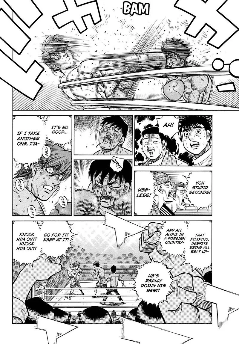 Hajime no Ippo Chapter 1362 page 7