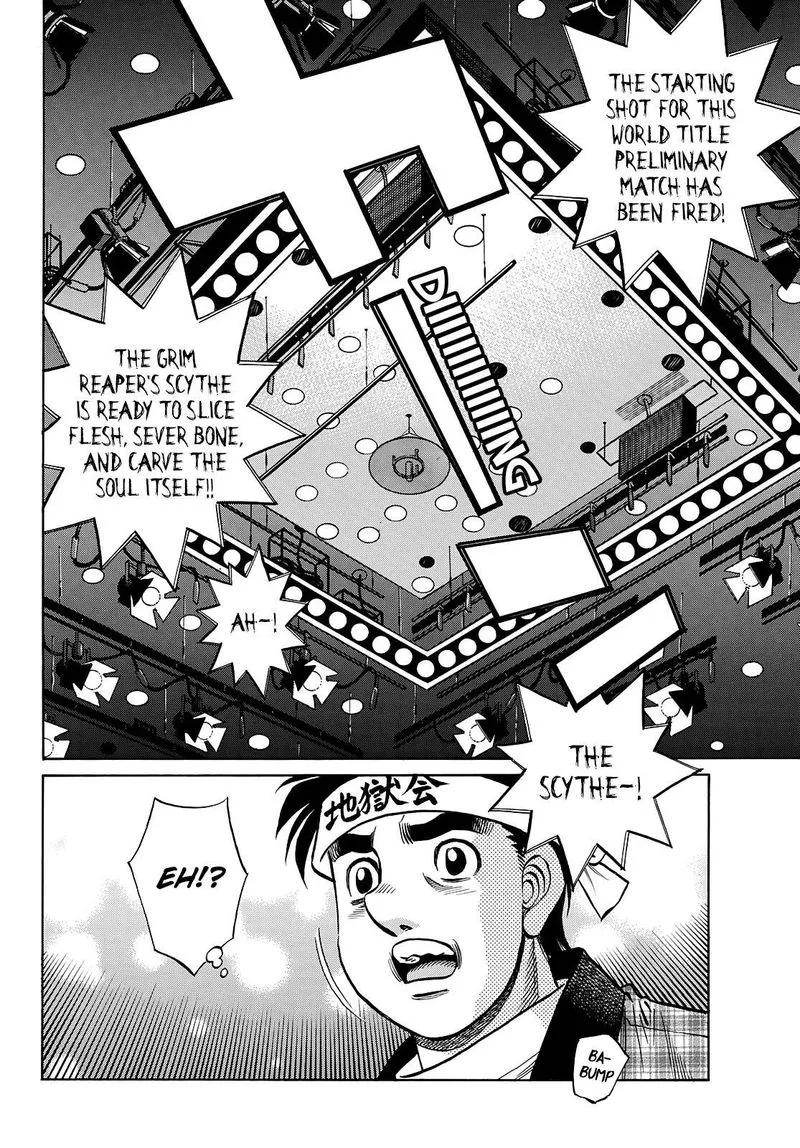 Hajime no Ippo Chapter 1363 page 5