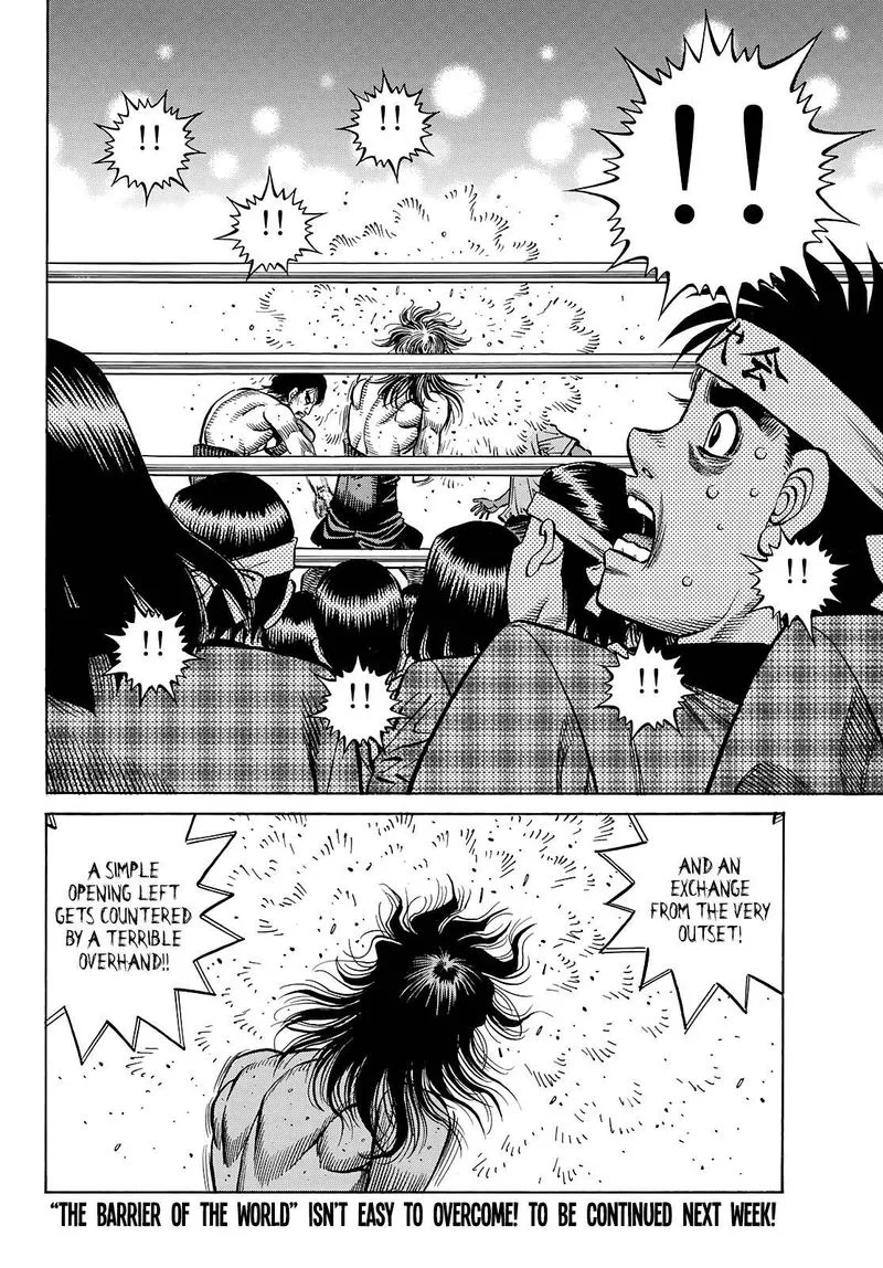 Hajime no Ippo Chapter 1363 page 12