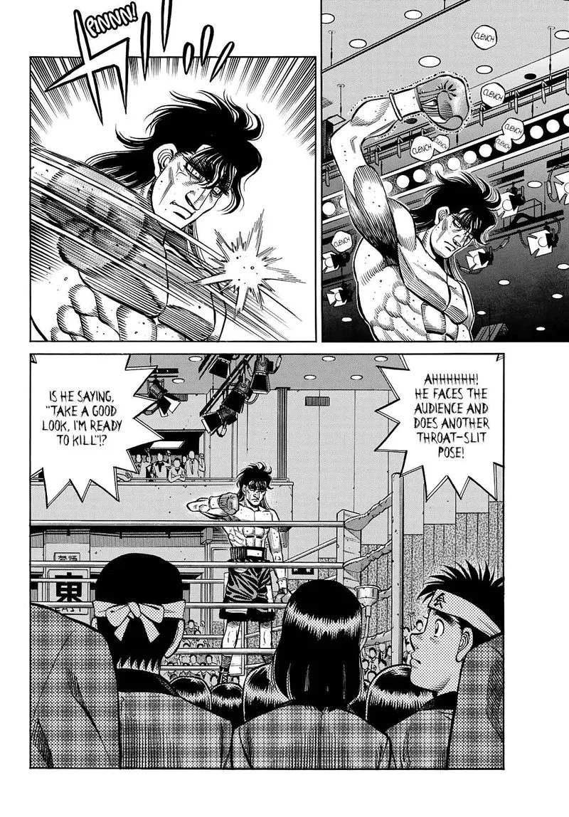 Hajime no Ippo Chapter 1363 page 2