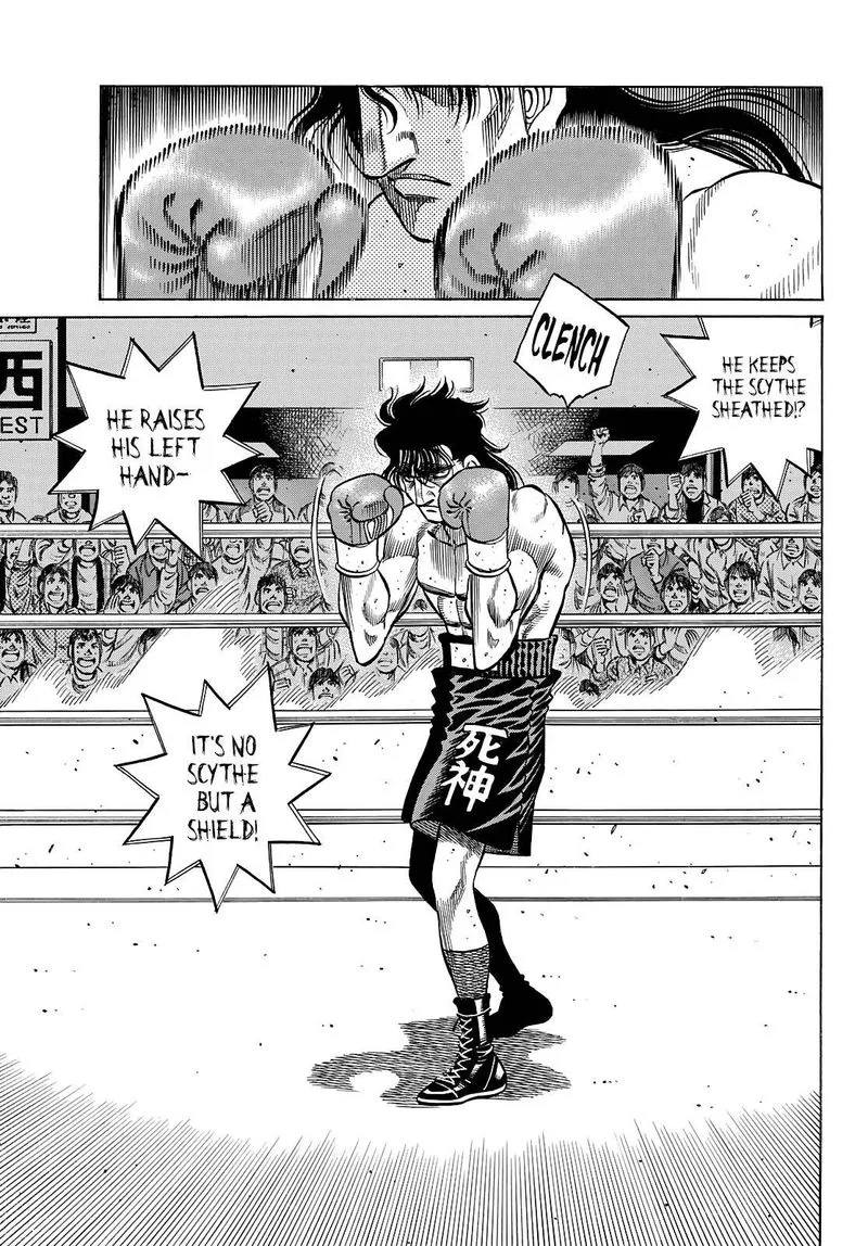 Hajime no Ippo Chapter 1363 page 6