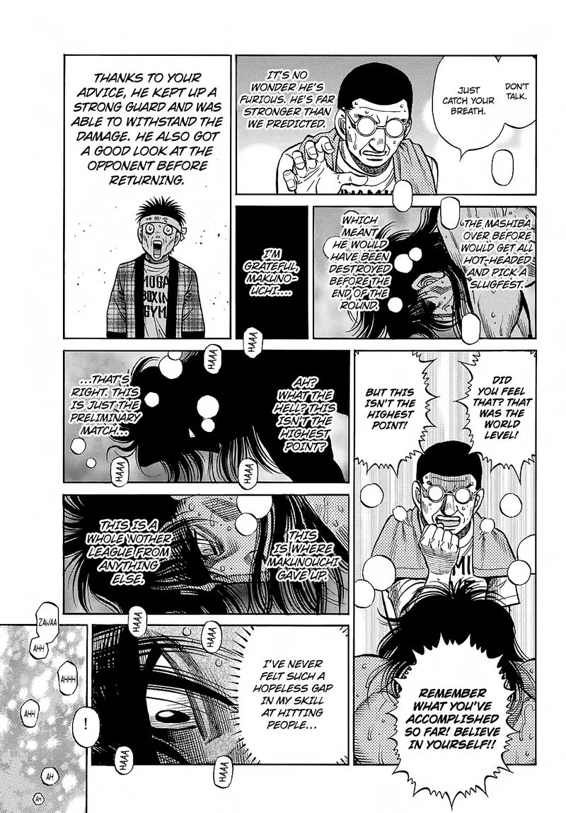 Hajime no Ippo Chapter 1365 page 17
