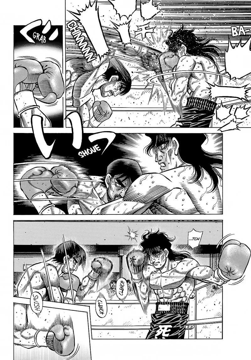 Hajime no Ippo Chapter 1365 page 4