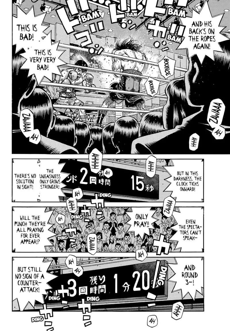 Hajime no Ippo Chapter 1366 page 10