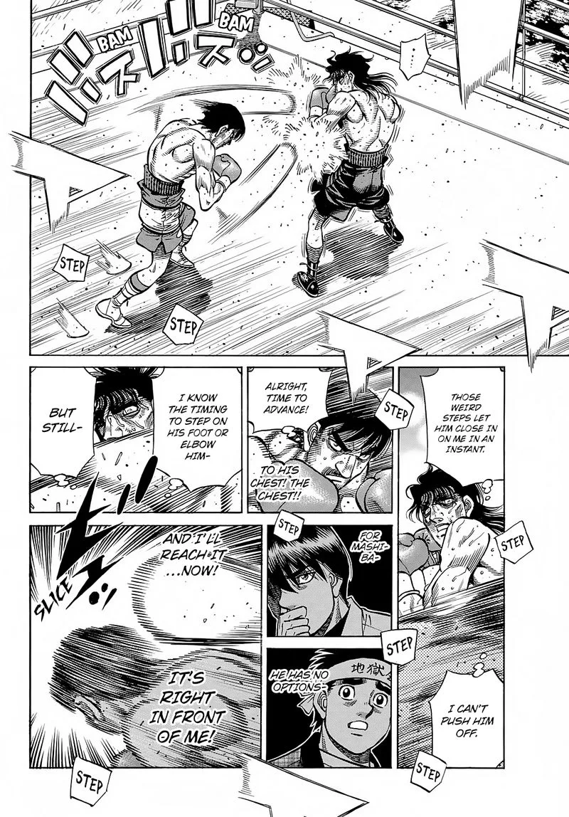 Hajime no Ippo Chapter 1367 page 15