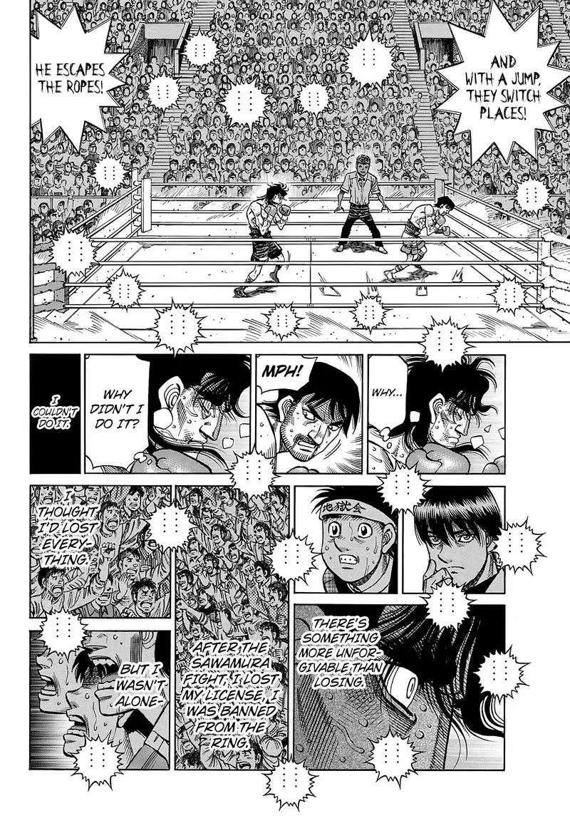 Hajime no Ippo Chapter 1367 page 7