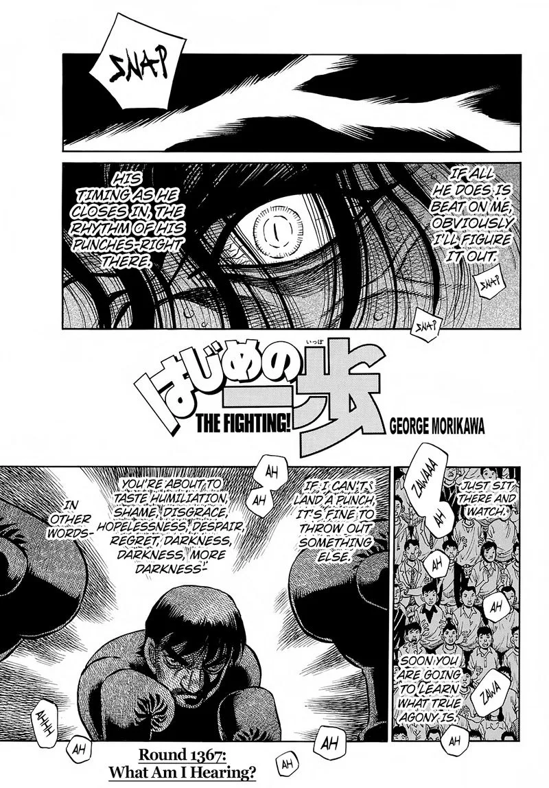 Hajime no Ippo Chapter 1367 page 1