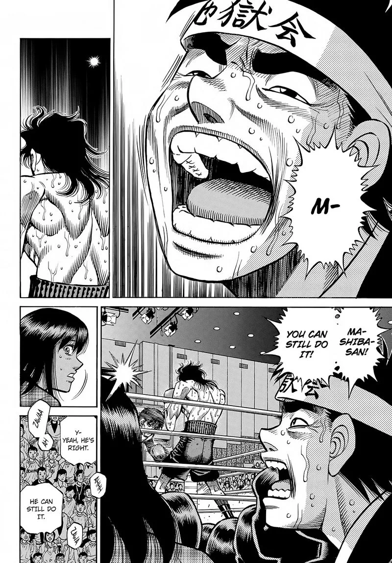 Hajime no Ippo Chapter 1367 page 4