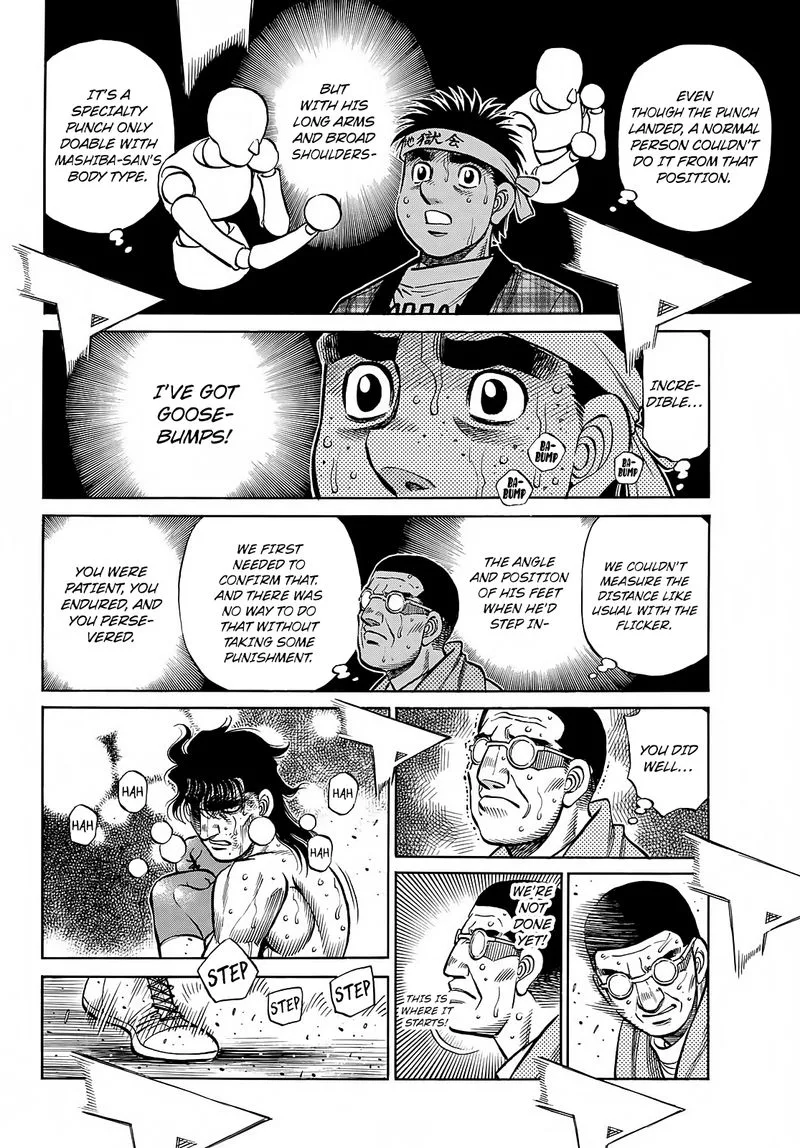 Hajime no Ippo Chapter 1368 page 5