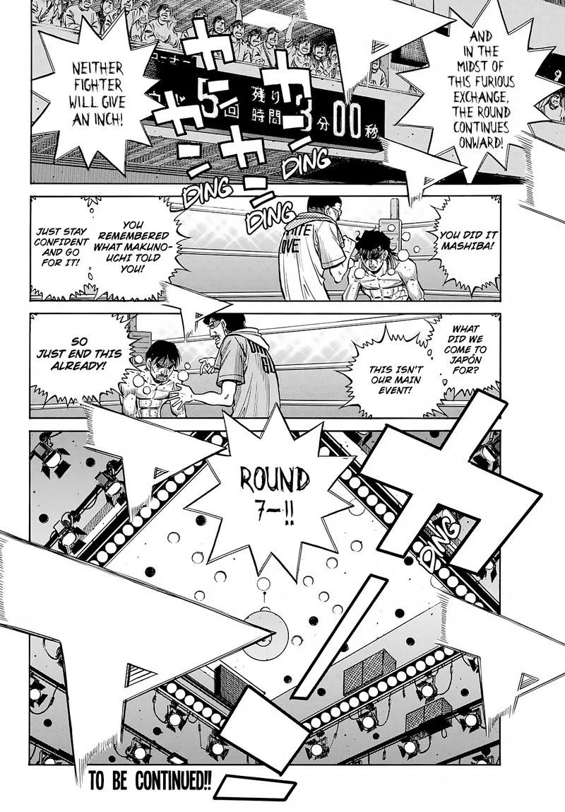 Hajime no Ippo Chapter 1369 page 13
