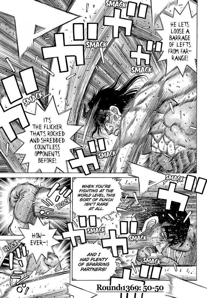 Hajime no Ippo Chapter 1369 page 2