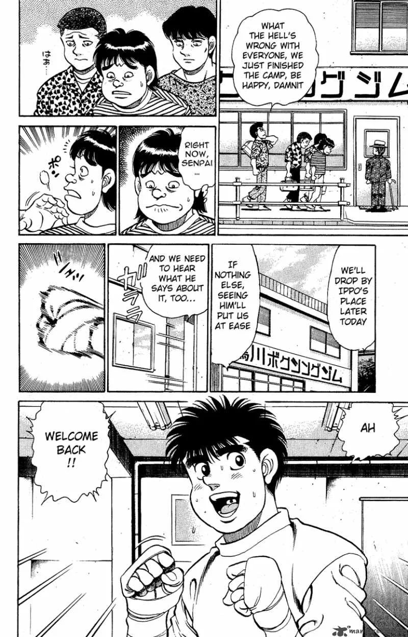 Hajime no Ippo Chapter 137 page 14