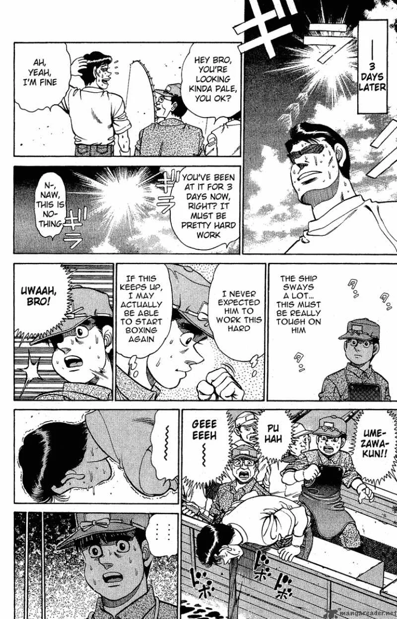 Hajime no Ippo Chapter 137 page 8