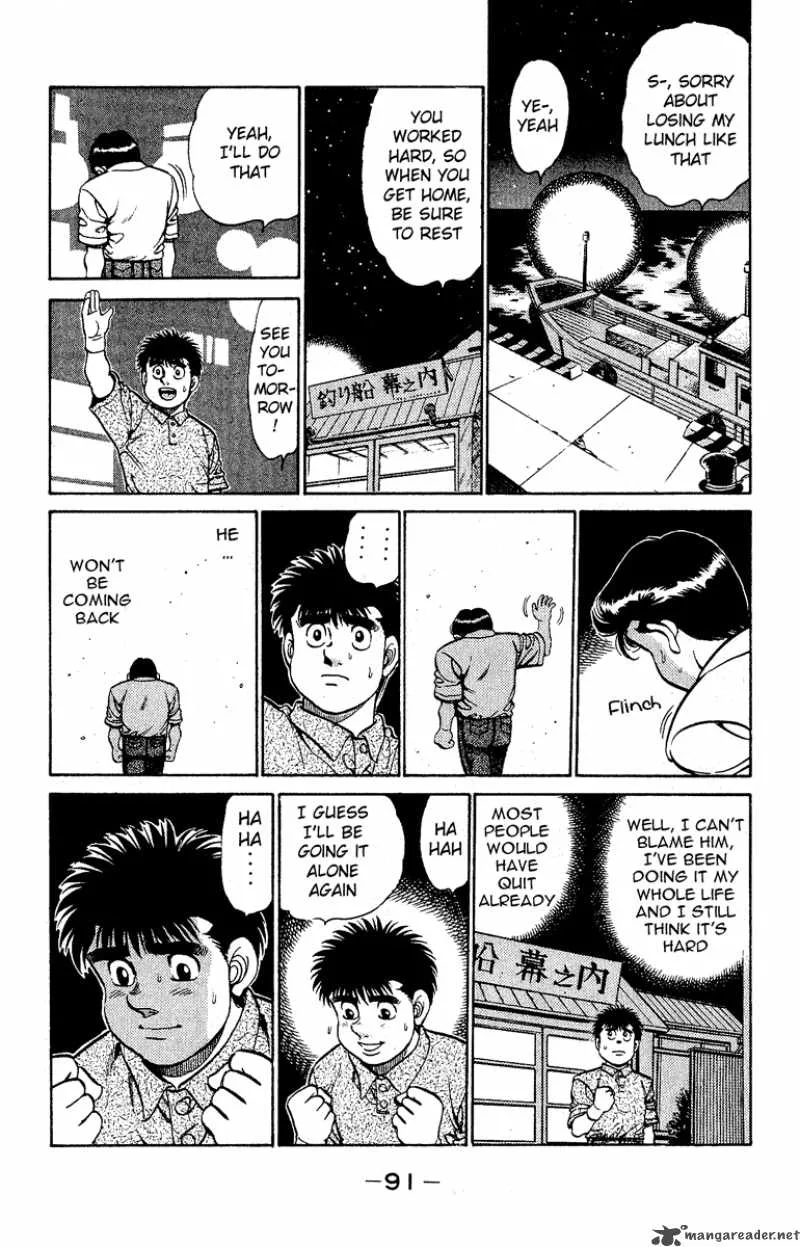 Hajime no Ippo Chapter 137 page 9