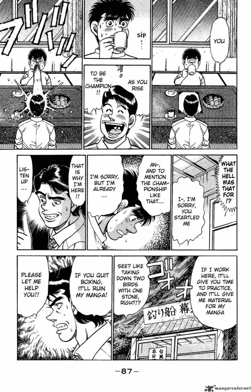 Hajime no Ippo Chapter 137 page 5