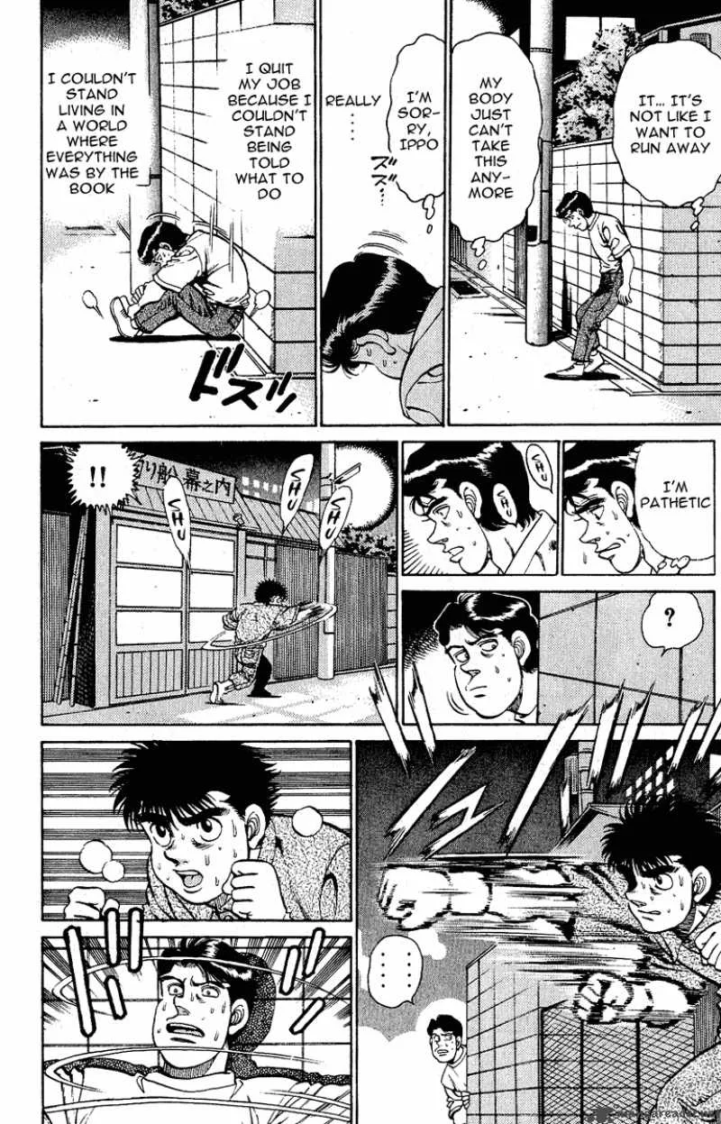 Hajime no Ippo Chapter 137 page 10