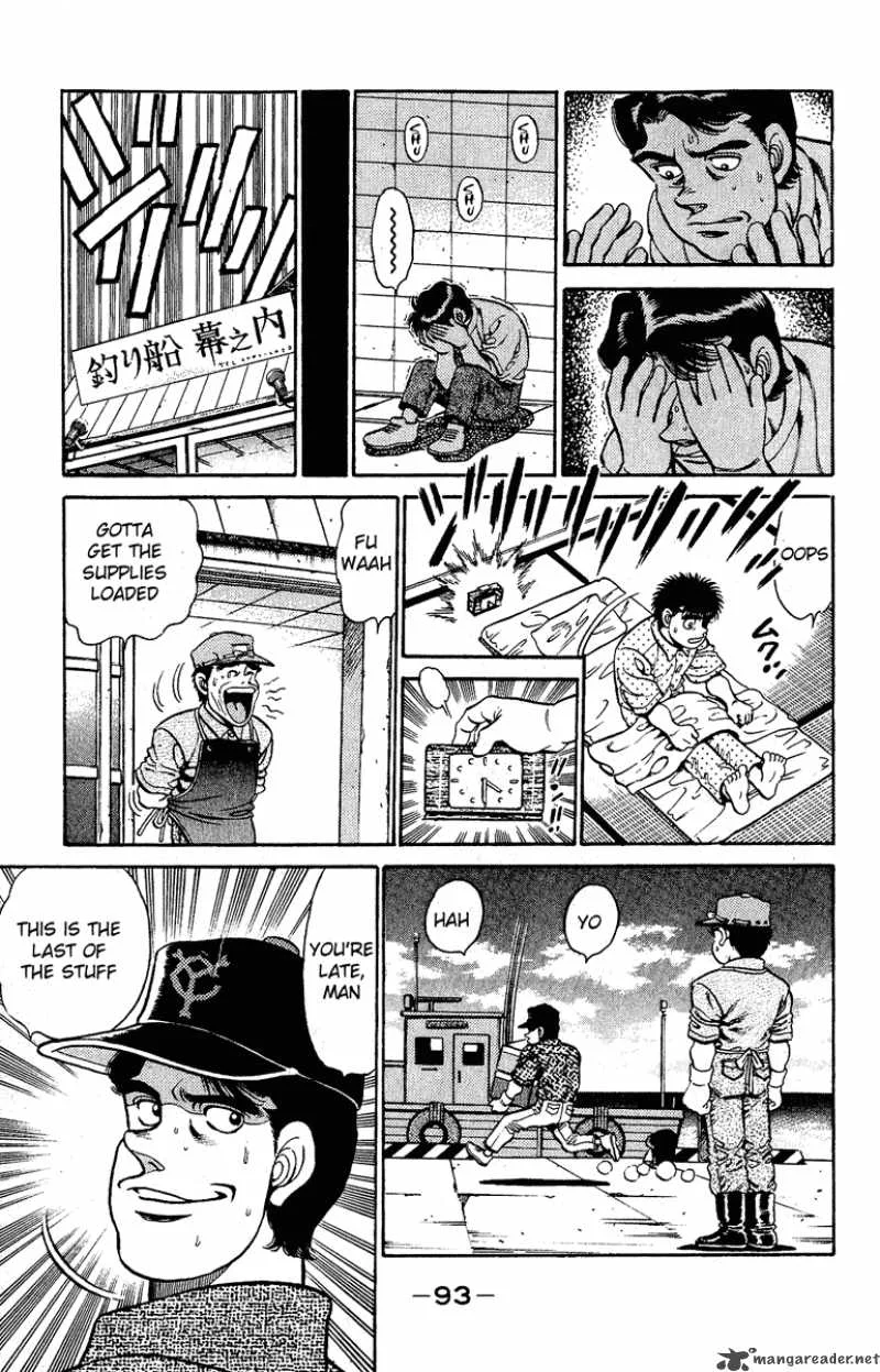 Hajime no Ippo Chapter 137 page 11