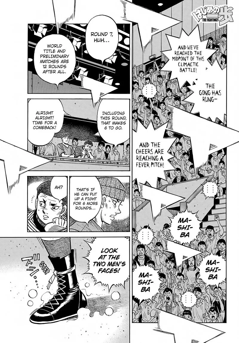 Hajime no Ippo Chapter 1370 page 1