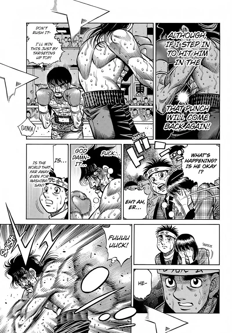 Hajime no Ippo Chapter 1371 page 5