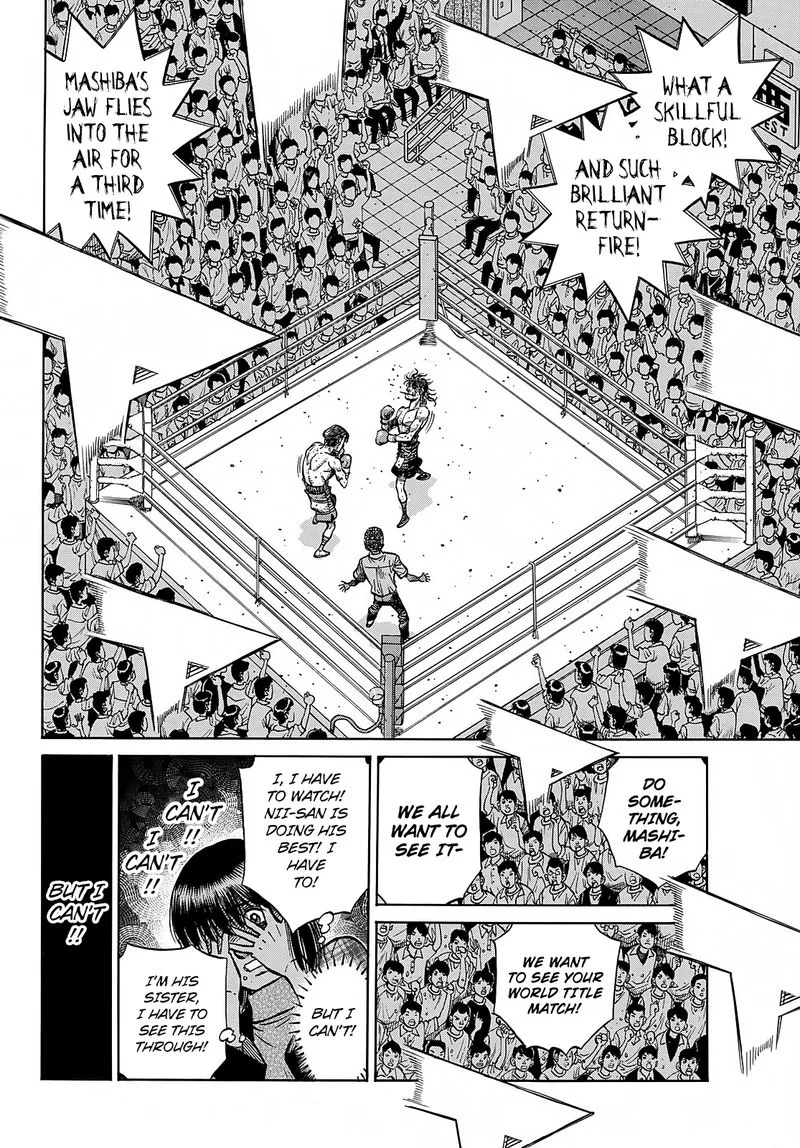 Hajime no Ippo Chapter 1371 page 2