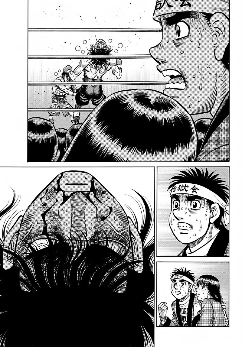 Hajime no Ippo Chapter 1371 page 9